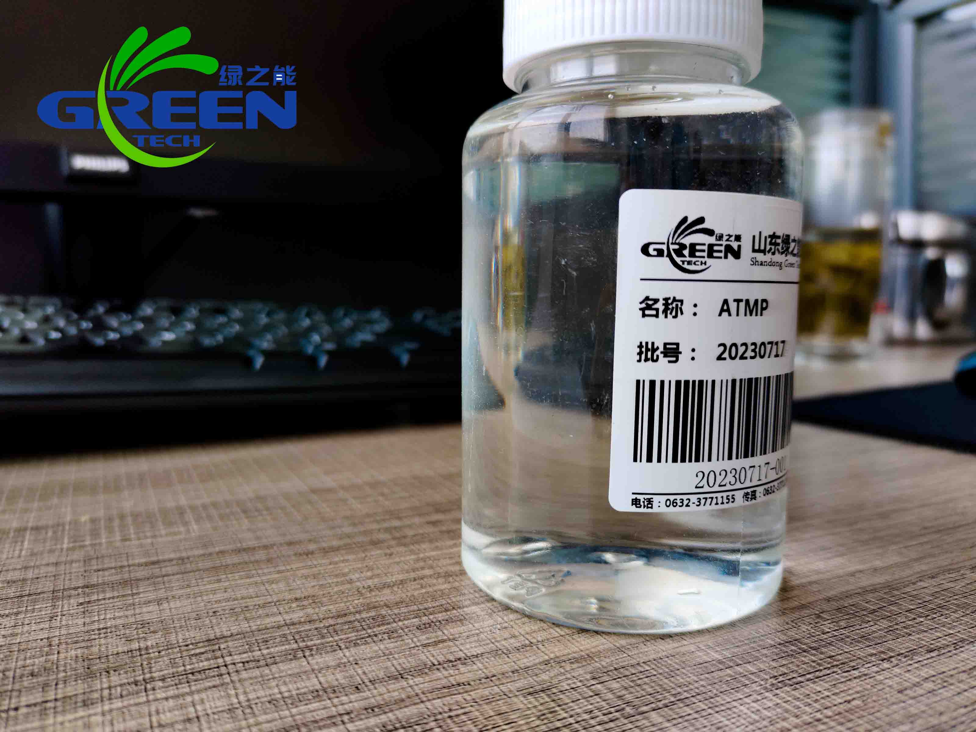 ATMP什么意思？ATMP是什么？ATMP阻垢劑的用途和作用是什么？